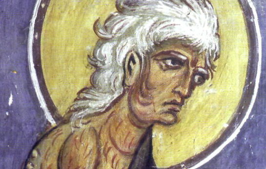 The Affirmation of Gender in Byzantine Art through St Mary of&nbsp;Egypt